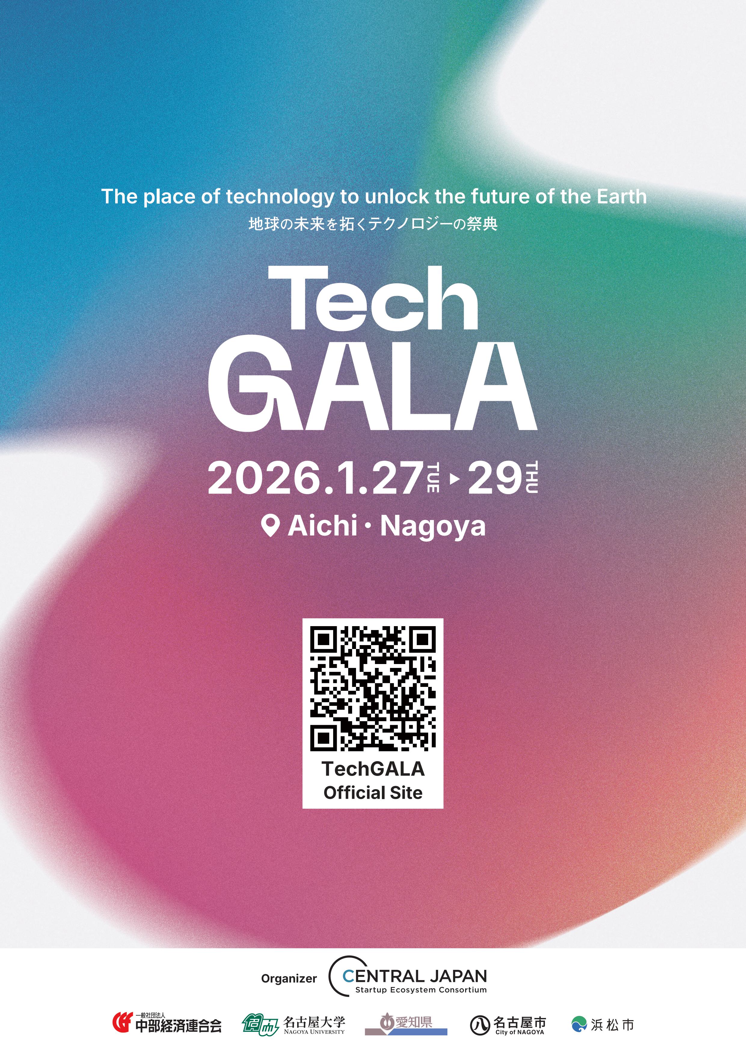Tech GALA 2026